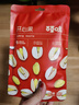 良品铺子25年年货节干果零食送长辈高端礼品礼物中秋礼盒 悦福坚果礼1235g/8罐纯坚果 - 实拍图