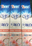 佳洁士3D炫白玫瑰盐牙膏120g 美白去牙渍防渍含氟京东自营新老包装混发 实拍图