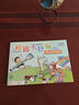 六品堂手抄报模板小学生大全儿童端午创意绘画半成品镂空尺a4专用纸a3一年级节日素材临摹画画8k 实拍图
