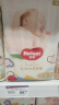 好奇（Huggies）【品牌直供 安心品质】金装成长裤XL96片(12-17kg)加大号婴儿尿不湿超薄柔软透气 实拍图