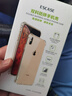 ESCASE 华为P40Pro+手机壳保护套 全包防摔软壳气囊双料抗摔抗黄变网红同款德国进口拜耳TPU 高透 实拍图