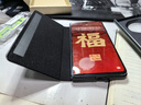 正件适用 荣耀magic V3手机壳荣耀v3手机壳折叠屏保护套真皮翻盖式皮套智能视窗镜头全包防摔商务男女 实拍图