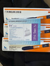 [诺和锐] 门冬胰岛素注射液 3ml:300IU(特充)/盒 3盒装 实拍图