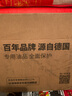 采埃孚（ZF）8速自动变速箱油8HP宝马1/3/4/5/7系/X1/X3/X5奥迪Q5/A8L路揽胜4L 实拍图