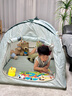 正灿儿童室内帐篷男女孩公主屋家用小房子城堡户外游戏屋宝宝睡觉玩具 绿色帐篷(送收纳袋) 小号 实拍图