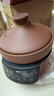 依立紫砂锅3L/4.8L/6.8L大容量炖保元汤电砂锅养生锅煮汤锅机械电炖锅 1升婴儿煲/3小时可炖好 实拍图