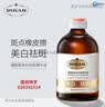 通用维生素b3烟酰胺原液 肤妍研b3精华液维生素b3小分子烟酰胺  1瓶装 100ml 实拍图
