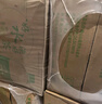 崂山山泉饮用水3.78L*4瓶 水源地灌装 家用泡茶水整箱 崂山3.78L*4瓶 实拍图