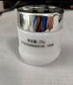 片仔癀皇后牌珍珠霜珍珠膏组合保湿滋润经典老国货护肤面霜女专卖店正品 珍珠霜25g*1瓶【经典面霜】 实拍图
