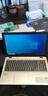 华硕（ASUS)二手笔记本 13/14/15.6寸大屏幕网课学习 轻薄便携商务办公 独立显卡游戏电脑 95新四核八线程I7-8代16G1T固态独显18款 实拍图