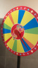 魅扣幸运大转盘抽奖转盘商场开业店庆年会游戏活动道具可控可擦写定制 （次日达）50cm可擦写+赠笔*1 实拍图