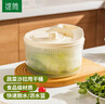 维简（Vilscijon）蔬菜脱水器 洗菜盆蔬菜脱水甩干机 沥水神器旋转蔬菜甩干器沥水篮 实拍图