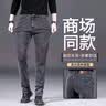 弹力牛仔裤男士大码宽松直筒休闲长裤春秋季耐穿耐磨劳保工作裤子 灰色【高质量】 38 建议175-190斤 实拍图
