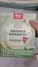 酷幼清清宝清火宝小孩儿童婴幼儿成人冲剂冲饮清润秋梨雪梨25袋/盒 金银花麦芽山楂 150g*2盒 组合装 实拍图