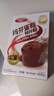 百钻玛芬蛋糕预拌粉巧克力味300g家用马芬蛋糕材料 烘焙纸杯蛋糕原料 实拍图