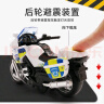 菲贝（feibei）六一儿童节礼物仿真警察摩托车合金玩具车3-6岁男孩生日礼物10岁 实拍图