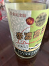 李渡 高粱1955 元窖香型白酒 52度 520ml 单瓶装 首金纪念版 江西特产 实拍图
