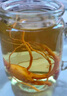 修年堂人参虫草酒150ml*12瓶 52度粮食白酒人参酒 人参枸杞酒 滋补酒 实拍图