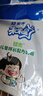 蒙牛（MENGNIU）未来星儿童成长奶粉4段（3-15岁)青少年奶粉新产期400克 1盒 实拍图