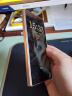 三星Samsung 心系天下 W25 AI手机 超大屏超轻薄 2亿像素 新一代Bixby 折叠屏手机 16GB+512GB 陶瓷黑 实拍图
