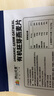 阴山优麦有机胚芽燕麦片315克（9小包）袋装 实拍图