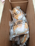 泰和【旗舰款】牛乳疆巴馕特色手工馕饼新疆特产零食速食牛奶馕糕点 【热销款】奶香味-1箱装1kg 实拍图