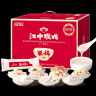 米稀养胃米糊30天装900g原味+养胃酥性猴头菇饼干礼盒20天装960g 实拍图