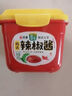 葱伴侣六月香韩式辣椒酱500g 调味酱  调味料 炒菜焖炖 炒年糕 欣和出品 实拍图