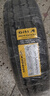 佳通佳通 215/75R16LT加厚十层适配大通V新世代全顺御风依维柯2157516 215/75R16LT加厚 实拍图