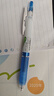 斑马牌（ZEBRA）学霸系列中性笔 0.4mm子弹头按压签字笔 学生用刷题笔标注笔 JJS77 蓝色 6支装 实拍图