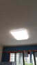 ARROW箭牌照明 大客厅灯led吸顶灯具套餐现代简约北欧超薄智能中山灯具 【智控】90公分智能控制120瓦 实拍图