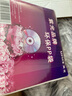 紫光（UNIS）DVD+R 刻录光盘 空白盘 碟片 雨蝶系列  4.7G 16速 50片装 数据存储 实拍图