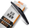 欧积适用本田奥德赛后雨刮器/后雨刷/后窗雨刮片A级胶条 实拍图