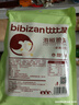 比比赞（BIBIZAN）泡椒脆笋200g素食小吃休闲零食开袋即食网红酸辣解馋小吃独立包装 实拍图
