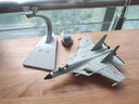 赟娅军事飞机歼20隐形战斗机合金仿真模型玩具航模收藏送退伍礼物航展 1:89歼15战斗机模型【可发射】 实拍图