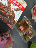 张飞传人手撕豆干素肉豆腐干散装独立小包装四川特产成都手撕豆干休闲零食 全味混装 500g*1袋 实拍图