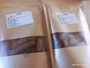 新疆特产香辣孜然烤馕饼芝麻囊锅巴馕块直发手工点心小吃即食食品 【四种口味各两袋】馕条100g*8袋 实拍图
