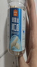 麦富迪 狗零食 狗狗磨牙棒清口香洁齿棒 奶棒220g 实拍图