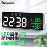 Dienmern LED电子时钟温湿度计高清 带闹钟电子温湿度计 壁挂两用 实拍图