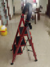 全品屋梯子家用梯人字梯加厚铁梯折叠梯子楼梯多功能梯子登高梯室内梯子 实拍图
