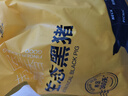 京东跑山猪生态黑猪排骨（含脊骨）肋排净重4斤 新鲜速冻 煲汤烤肉食材 实拍图
