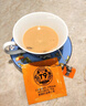 T9晚安博士茶无咖啡因南非草本茶叶进口袋泡茶礼盒礼物送礼 3款30包90g*1盒 实拍图