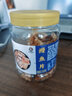 老香农炭烤鳗鱼片小零食鳗鱼干海鲜好吃即食小吃网红烤鱼片特产鱼干 半斤【炭烤鳗鱼片】250g*1罐 实拍图
