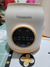 松下（Panasonic）暖奶器 温奶器婴儿奶瓶自动恒温器无水风热母乳解冻保温 实拍图