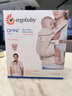 ergobaby美国二狗婴儿背带柔软breeze舒适透气新生儿可用四季通用解放双手 实拍图