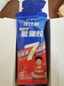 康比特（CPT）7重能量胶电解质 马拉松户外骑行越野长跑冰糖葫芦味45g*12支 实拍图