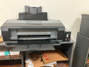 【二手9成新】爱普生1390 彩色打印机L1300彩色CAD图纸菲林A3+六色喷墨照片打印 爱普生A3 1300打印机 实拍图