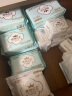 全棉时代医护级奈丝公主卫生巾超净吸超薄全棉护垫迷你巾 迷你巾 190mm 30片 1组 实拍图