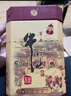 牛栏山酒厂直供 百年牛栏山二锅头浓香型纯粮名酒口粮白酒陈酿三牛 42%vol 400mL 2瓶 双支礼盒 实拍图