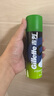 吉列（Gillette）剃须泡沫薄荷大瓶清新柠檬男士手动剃须膏刮胡膏 柠檬泡沫2瓶+小柠檬 实拍图